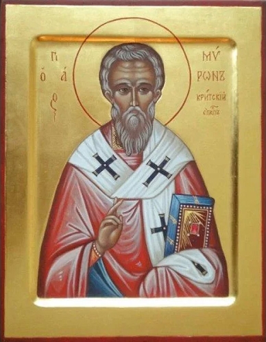 Icon: Holy Hierarch St. Myron of Crete - O