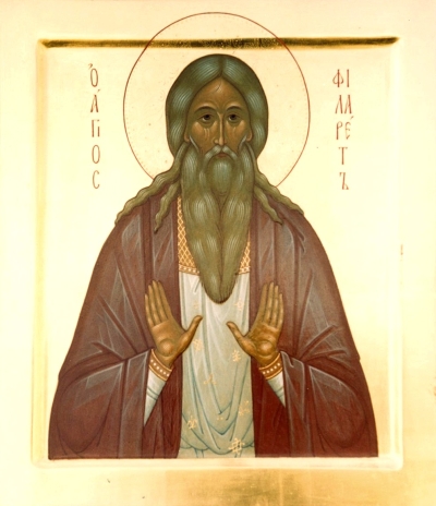 Icon: Holy Venerable Philaret the Mercyful - O