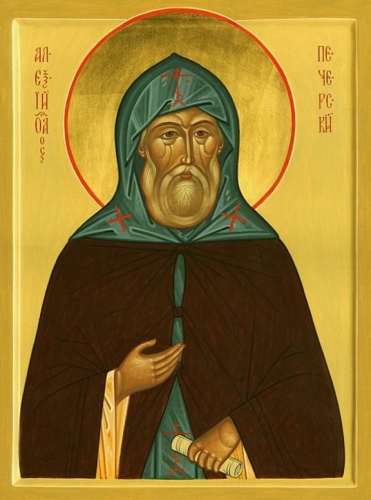 Icon: Holy Venerable Alexius of the Kievan Caves - O