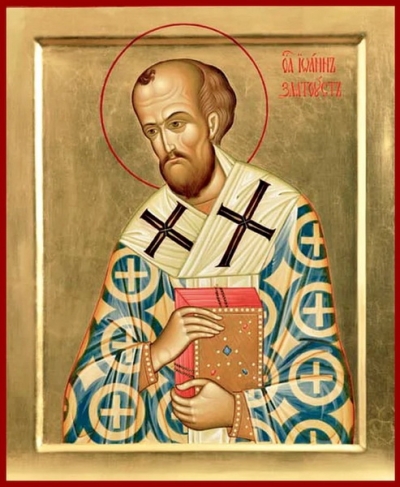 Icon: Holy Venerable Nikiphor of Kaluga - O