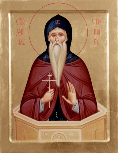 Icon: Holy Venerable Daniel the Stylite - O