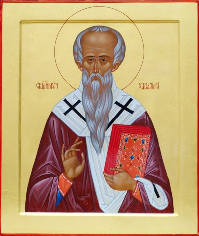 Icon: Holy Hieromartyr Haralampius of Magnesia - O