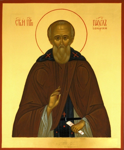 Icon: Holy Venerable Paul of Obnorsk - O