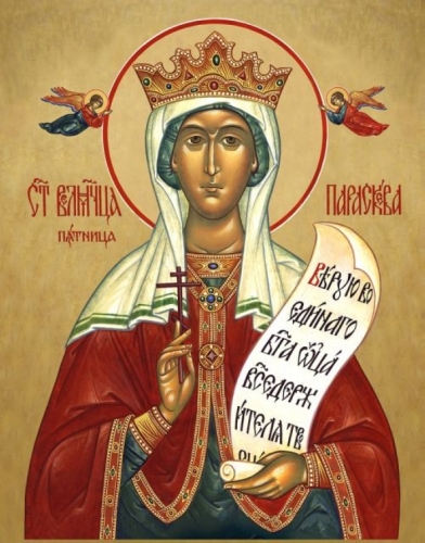 Icon: Holy Great Martyr Paraskevi - O
