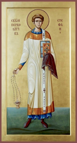 Icon: Holy Proto-Martyr Stephan the Deacon - O2