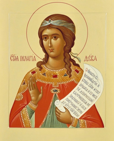 Icon: Holy Martyr Pelagia the Virgine of Tarsus - O