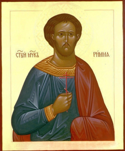 Icon: Holy Martyr Rymma - O