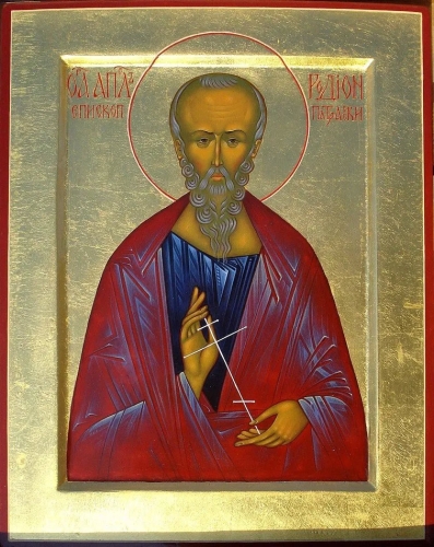 Icon: Holy Apostle Rodion - O
