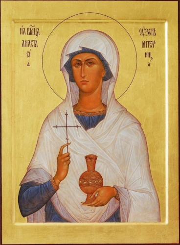 Icon: Holy Great Martyr Anastasia - O2