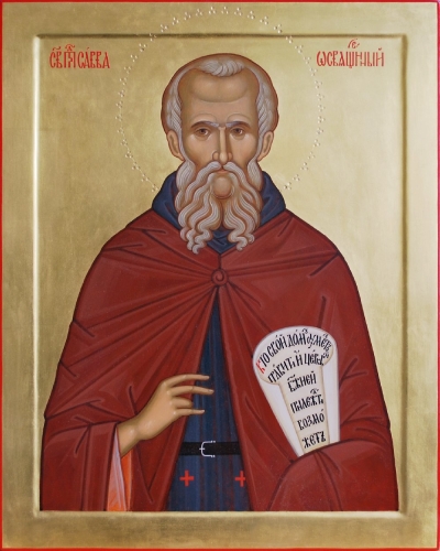 Icon: Holy Venerable Sabba the Sanctified - O