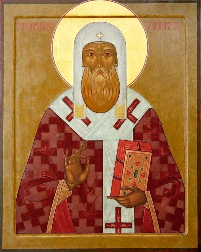 Icon: Holy Hierarch Serapion of Novgorod - O
