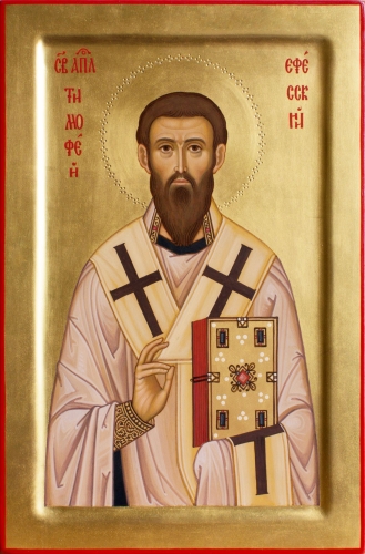 Icon: Holy Apostle Timothy - O