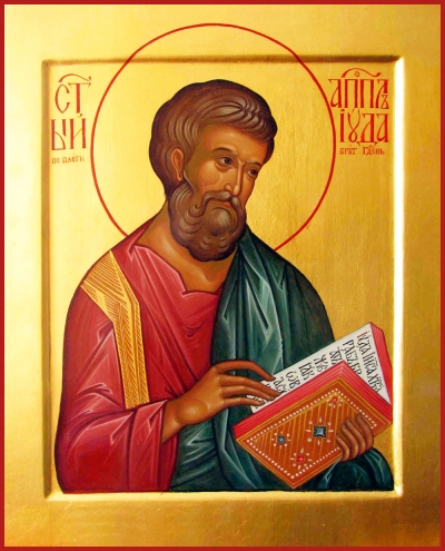 Icon: Holy Apostle Jude - O