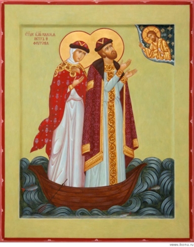 Icon of the Holy Venerable Prince Peter and Princes Thebroniya of Murom - O3