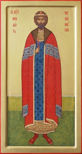 Icon: Holy Martyr Prince Theodor of Chernigov - O