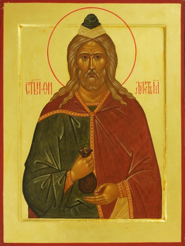 Icon: Holy Righteous Philaret the Merciful - O