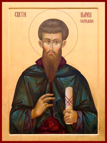 Icon: Holy Equal-to-the-Apostles Nahum of Ochrida- O