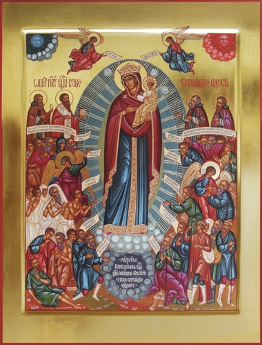 Icon: Most Holy Theotokos the Jor of All Who Sorrow - R