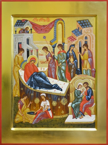 Icon: Nativity of the Most Holy Theotokos - R