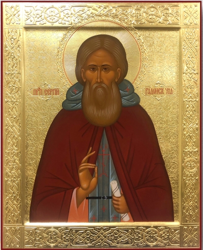 Icon: Holy Venerable Sergius of Radonezh - R (9.4''x11.8'' (24x30 cm))