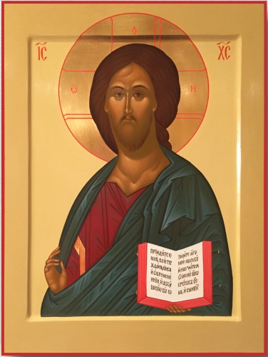 Icon: Christ Pantocrator - R3