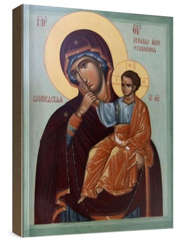 Icon: Most Holy Theotokos of the Passion - S2