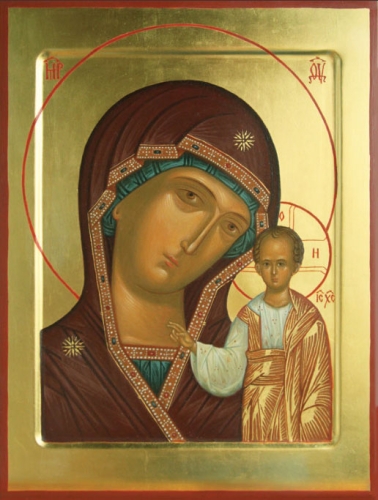 Icon: Most Holy Theotokos of Kazan' - U (11.8''x15.7'' (30x40 cm))