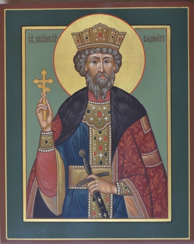 Icon: Holy Great Prince Vladimir Equal-to-the-Apostles - V (5.9''x7.1'' (15x18 cm))