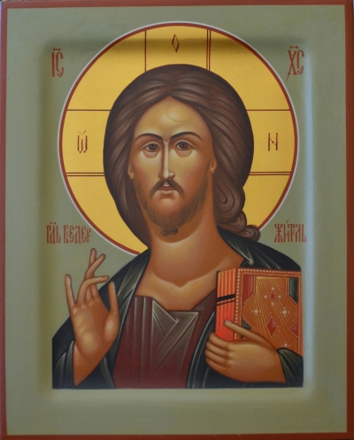 Icon: Christ Pantocrator - V2 (6.7''x8.3'' (17x21 cm))