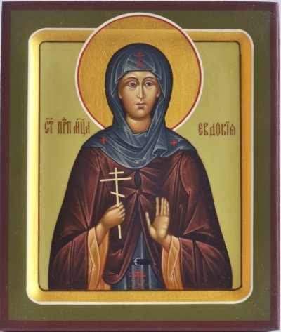 Icon: Holy Martyr Eudokia of Iliopol' - V (3.9''x4.7'' (10x12 cm))