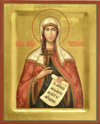Icon: Holy Martyr Tatiana of Rome - V (5.1''x6.3'' (13x16 cm))