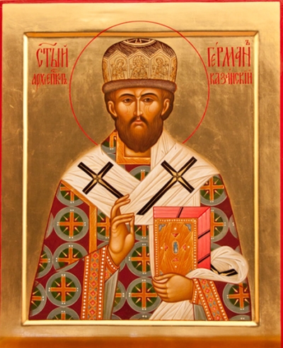 Icon: Holy Hierarch St. Herman of Kazan' - I