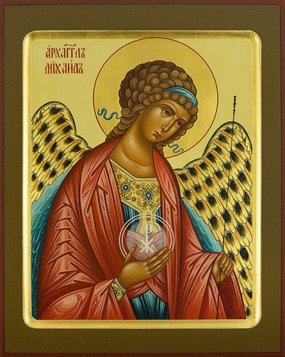 Icon: Holy Archangel Michael - O5
