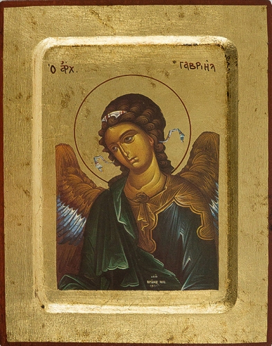 Icon: Holy Archangel Gabriel - 2537 (5.5''x7.1'' (14x18 cm))