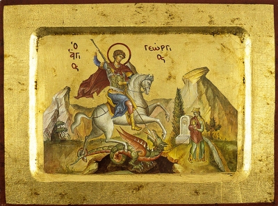 Icon: Holy Great Martyr St. George the Winner - 4633 (7.1''x5.5'' (18x14 cm))
