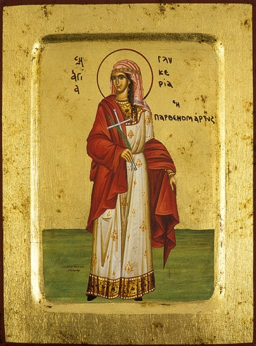 Icon: Holy Martyr Glyceria of Heraclea - 2778 (5.5''x7.1'' (14x18 cm))
