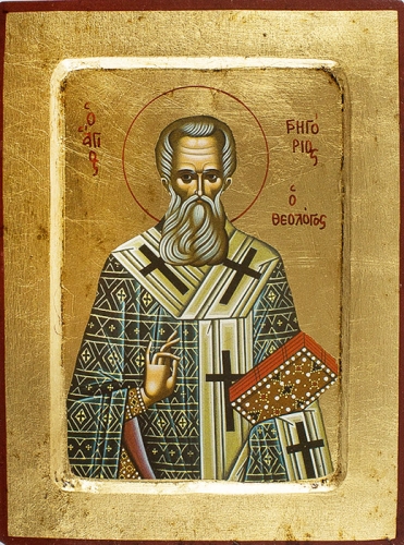 Icon: Holy Hierarch Gregory the Theologian - 2387 (5.5''x7.1'' (14x18 cm))