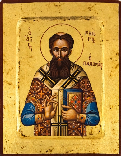 Icon: Holy Hierarch Gregory Palama - 2897 (5.5''x7.1'' (14x18 cm))