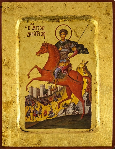 Icon: Holy Great Martyr Demetrius of Thessalonica - 2299 (5.5''x7.1'' (14x18 cm))