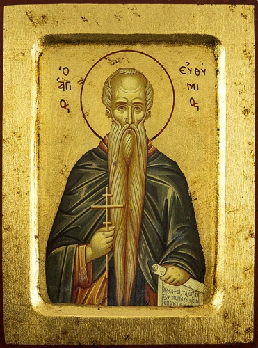Icon: Holy Venerable Euphymius the Great - 2319 (5.5''x7.1'' (14x18 cm))