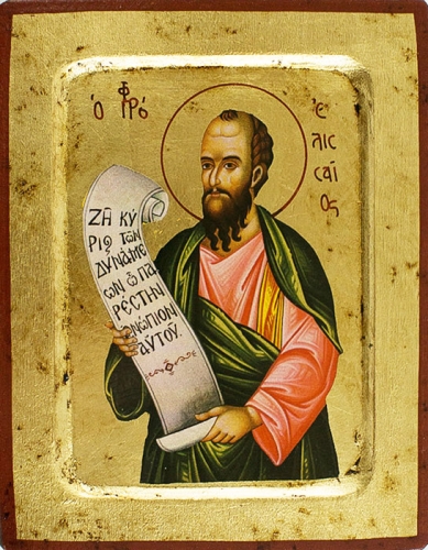 Icon: Holy Prophet Elisha - 3060 (5.5''x7.1'' (14x18 cm))