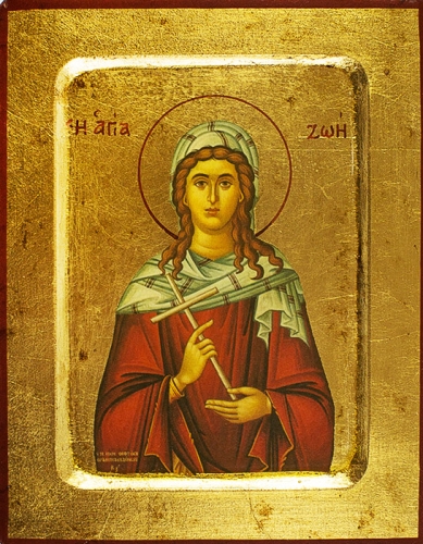 Icon: Holy Martyr Zoe of Atalissa - 3122 (5.5''x7.1'' (14x18 cm))