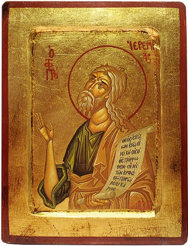 Icon: Holy Prophet Jeremiah - 4481 (5.5''x7.1'' (14x18 cm))