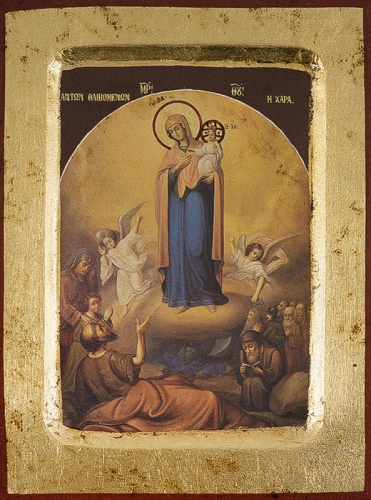 Icon: Most Holy Theotokos the Joy of All Who Sorrow - 9090 (5.5''x7.1'' (14x18 cm))