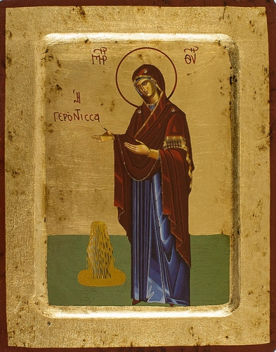 Icon: Most Holy Theotokos the Gerontissa - 2715 (5.5''x7.1'' (14x18 cm))