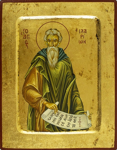 Icon: Holy Venerable Hilarion the Great - 3195 (5.5''x7.1'' (14x18 cm))