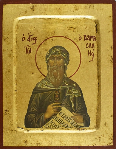 Icon: Holy Venerable St. John of Damascus - 2467 (5.5''x7.1'' (14x18 cm))
