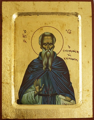 Icon: Holy Venerable St. John Climacus - 2870 (5.5''x7.1'' (14x18 cm))