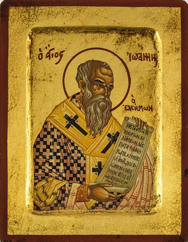 Icon: Holy Hierarch St. John the Merciful - 2540 (5.5''x7.1'' (14x18 cm))