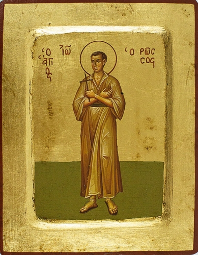 Icon: Holy Righteous St. John the Russian - 2276 (5.5''x7.1'' (14x18 cm))